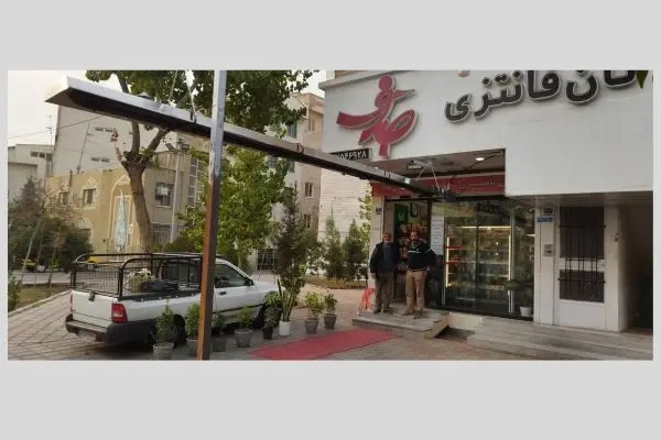 نحوه-بررسی-و-نصب-لوله-کشی-گاز-گرماتاب
