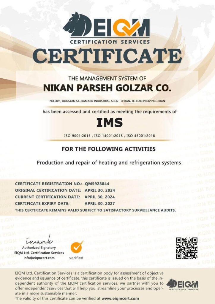 Nikan Parseh Golzar Co IMS